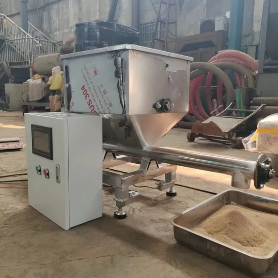 ホッパー下の計量スクリューフィーダー